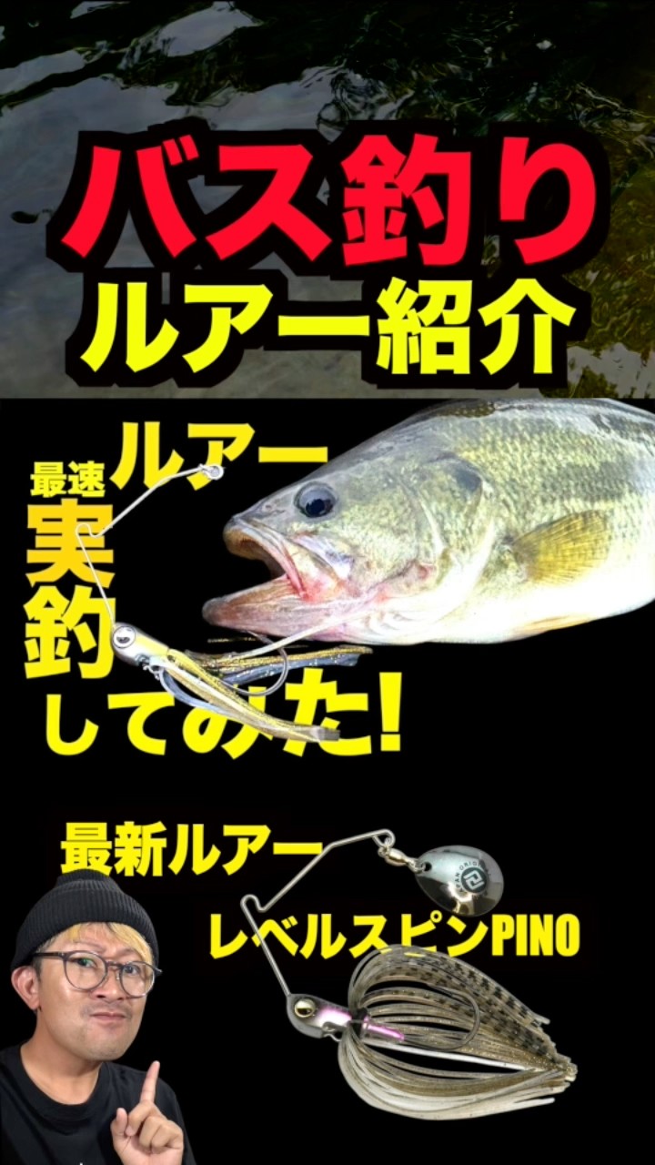 スペモン　スペースモンキーズTV YouTube ジョイクロ オリカラ スペモン スペースモンキーズTV YouTube ジョイクロ オリカラ