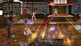 DFO Neo: Hunter 43 Second Cycle