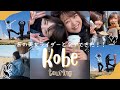 【バイク女子】あの美女と神戸ツーリング