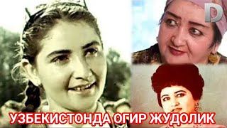 УЗБЕКИСТОНДА хизмат курсатган артист-актриса Клара Джалилова ОЛАМДАН КУЗ ЮМДИ...