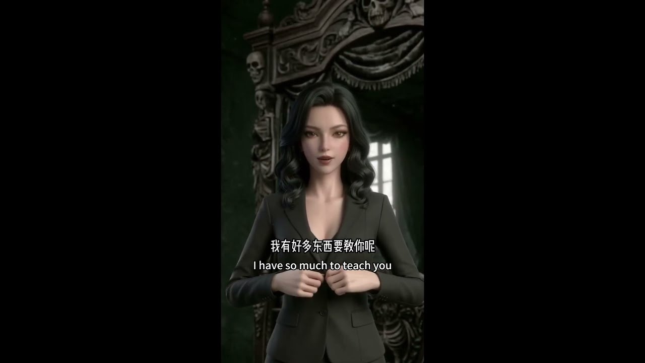 诡爱戒指：开局让女鬼倒追我