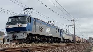 山陽本線　67レ  EF210-5+EF66-127 重連牽引　倉敷〜西阿知　20230902