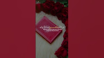 احترم القرآن الكريم #اكسبلور #اهميه #دويتو #ورك #لايك #الغلا #art #النظافه #anime #الظروف