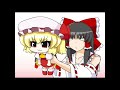 Odoru Mizushibuki Slowed from Touhou 15