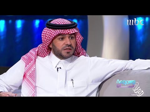 مسلسل مجموعة إنسان حلقة11 ديانا حداد تروي كيف اعتنقت الديانة الإسلامية رمضان يجمعنا