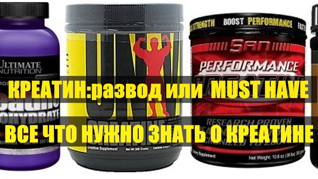 Все о аутлендере 3