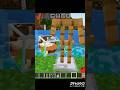 Minecraft viral hack 🤯#shorts #minecraft