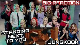 정국 (Jung Kook) 'Standing Next to You' Official MV | BIG REACTION