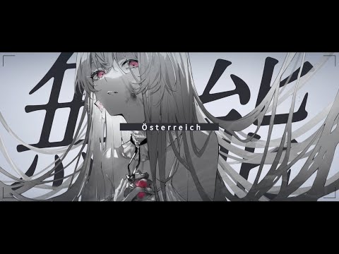 無能 / 胡亥ラウ cover