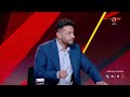 أول تعليق من نجوم الاستوديو التحليلي على أداء الأهلي أمام بيراميدز بعد نهاية الشوط الأول 