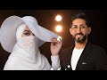                                                                          نديرو الحلال نجومي