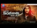 Sambhavami leaked song