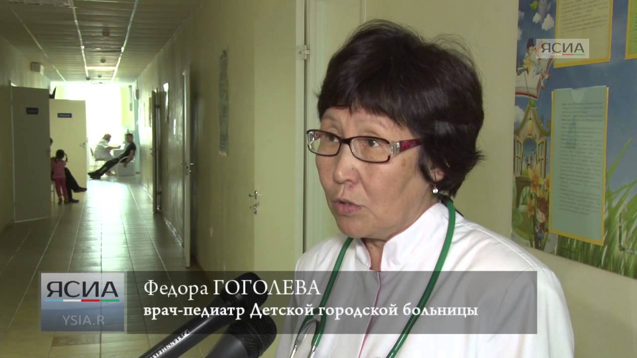 Карина чикитова история спасения