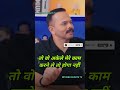 Rohit shetty and team #podcast #ytshorts #shortfeed #viral #shortvideo #rohitshetty