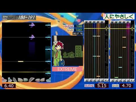 GITADORA / 人にやさしく - EXTREME (GUITARFREAKS 8thMIX & drummania 7thMIX)
