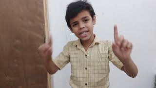 Pfive Chuhe Ki Shaadi Yusuf Ali Ali