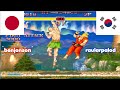 Youtube Thumbnail title