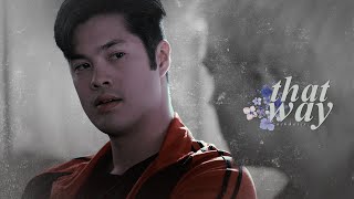 Zach & Alex | That Way
