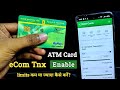 Punjab and sind bank ATM limit Increase kaise kare | psb bank atm card ecom activate kaise kare | 