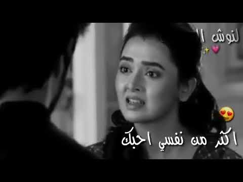 من دارت بيا الدنيا عني انت تخليت