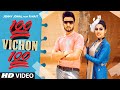 100 vichon 100 full official jenny johal feat r nait  latest punjabi song 2021