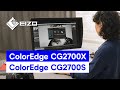 Eizo coloredge cg2700x  cg2700s  moniteurs haut de gamme 27 pouces pour les cratifs