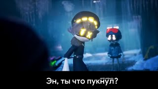 Эн, ты что пукнул? | retrik's shitposts | RETRIK