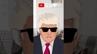 배우 김새론 자택서 숨진 채 발견