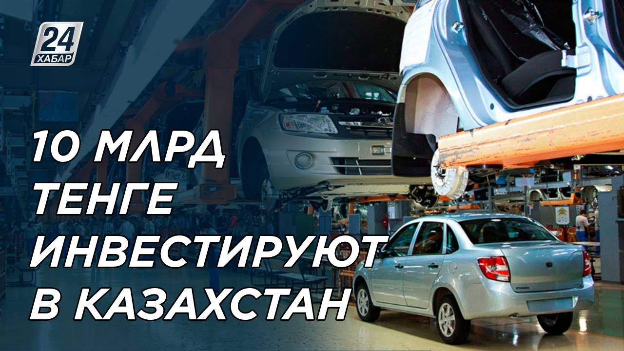 Jeep автомобилестроительные компании сша