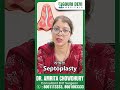 ছোটোবেলা থেকেই নাক দিয়ে রক্ত ? সমাধান আছে ! | Nose Bleeding Problem | Frequent Nosebleed in Children