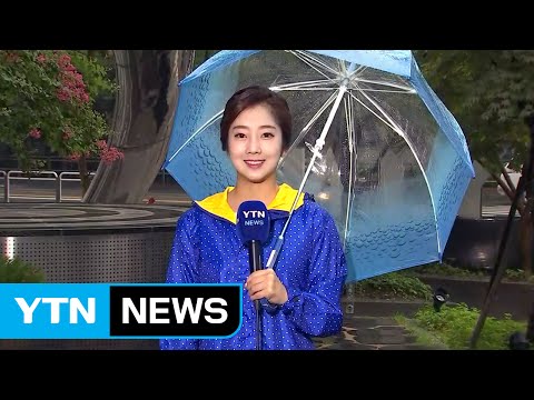 [날씨] 중부 120mm↑국지성 호우...남부 찜통더위 / YTN