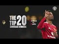 TOP 20 Most Iconic United Comebacks! 🤩