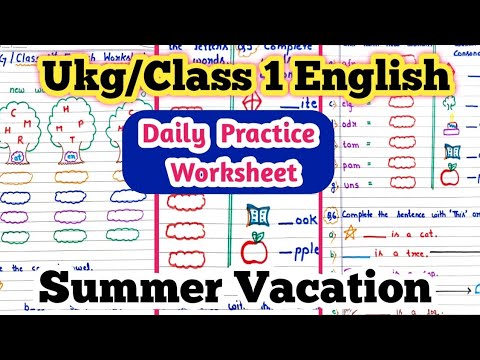 Ukg/Class 1 English Daily Practice Worksheets | Ukg English Worksheet|Class 1 English Worksheet|Ukg 