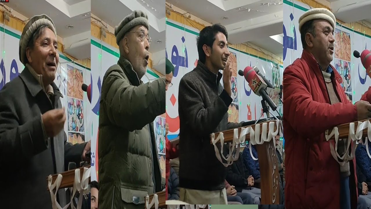 Balt shrir | بلتستان کے معروف شاعروں کی خوبصورت شاعری