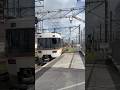 【超ハズレしなの】パノラマ展望がないしなの#鉄道 #電車 #jr東海