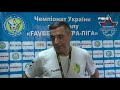 Кардинал-Рівне 1-2 Ураган. Коментарі наставника Кардинал-Рівне Станіслава Гончаренко