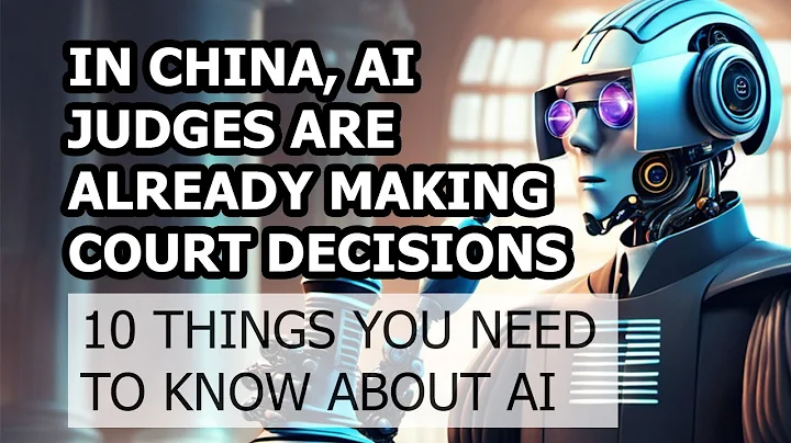 In China, AI judges are making court decisions - DayDayNews