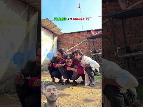 धन्यवाद गूगल🤣🤣🤣 #funny #aap ki pasand #comedy#funnymemes #greenscreen #ytshorts #shorts