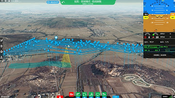 Drone Follow Terra Mapping