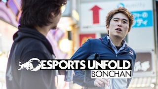 Bonchan: From Mahjong to pro SFV | Esports Unfold