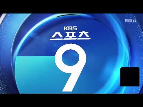 2026. <strong>07</strong>. 03. KBS강릉 9시뉴스