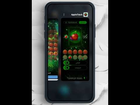 أحدث نسخة من سكربت التفاحه في 1xBet التطوير اللي مستنيه أحدث نسخة من سكربت التفاحه في 1xBet التطوير اللي مستنيه