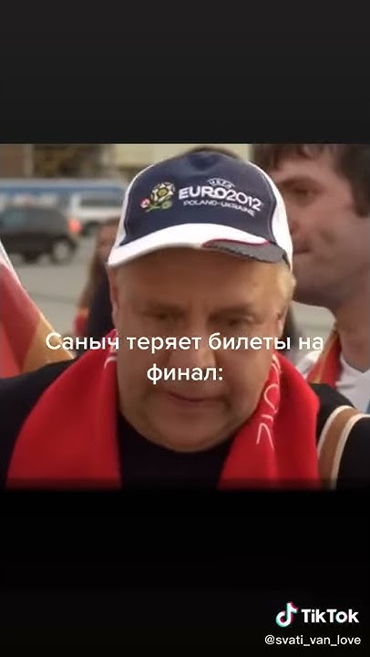 Опасненько 7ч//сваты - YouTube