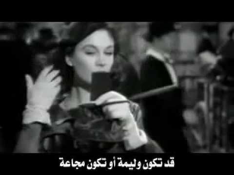 الفيس كوستيلو - هي (مترجمة للعربية)