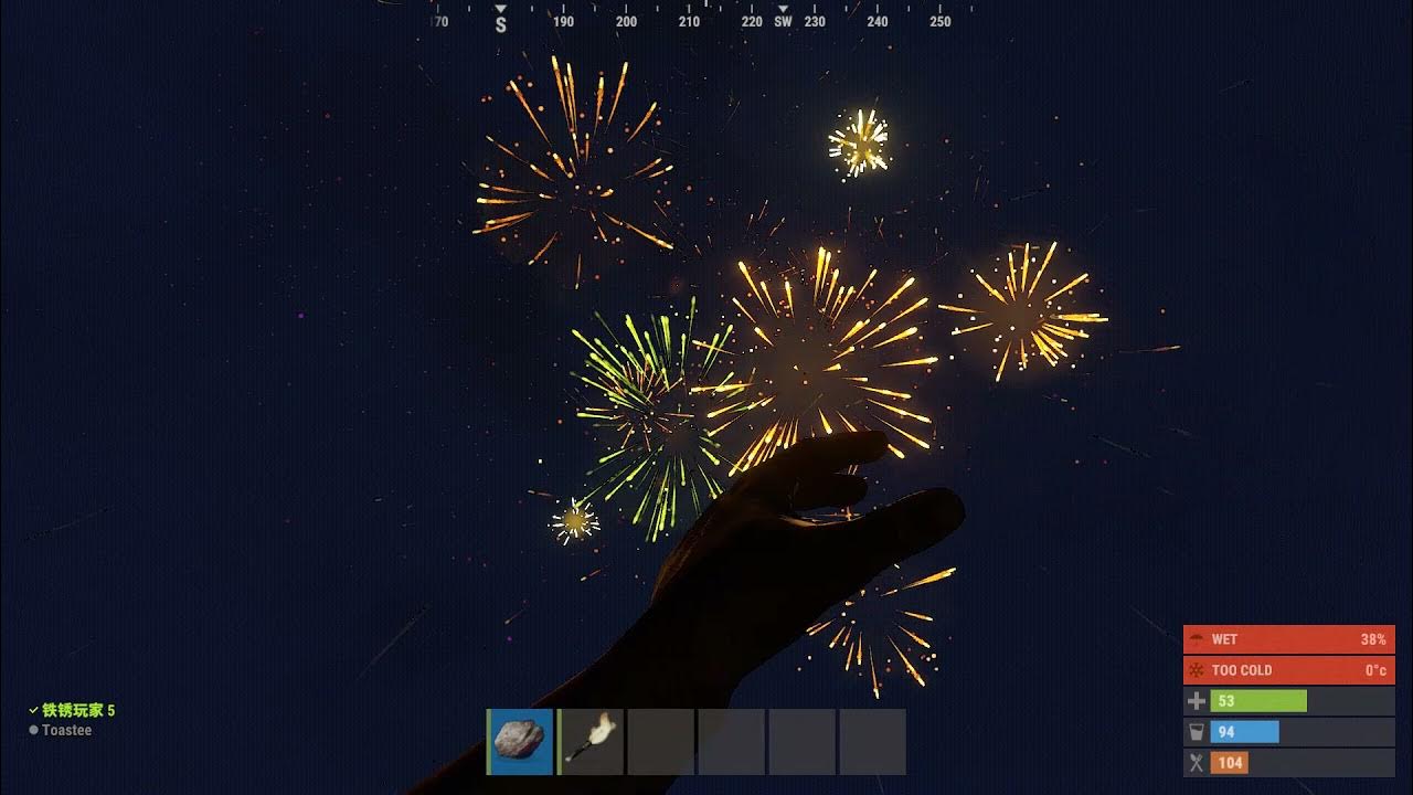 rust firework show YouTube