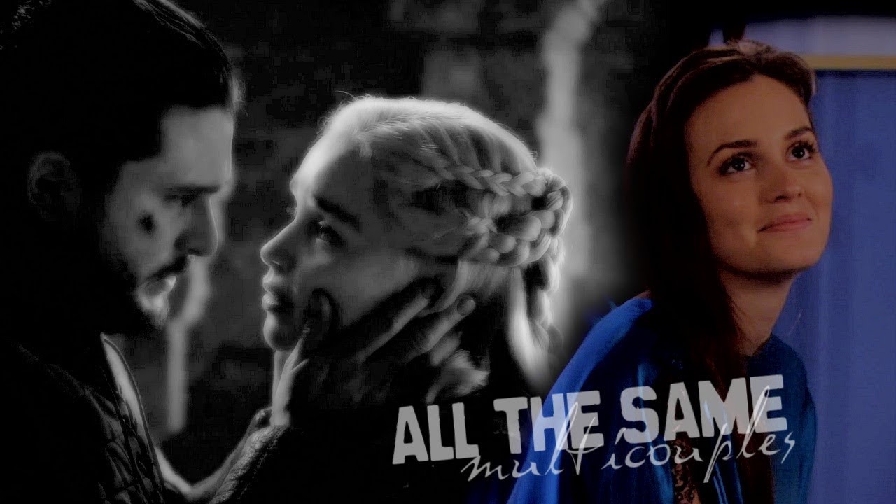 multicouples | all the same