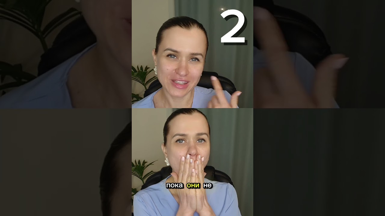 Красивые СКУЛЫ за 5 минут 👌 