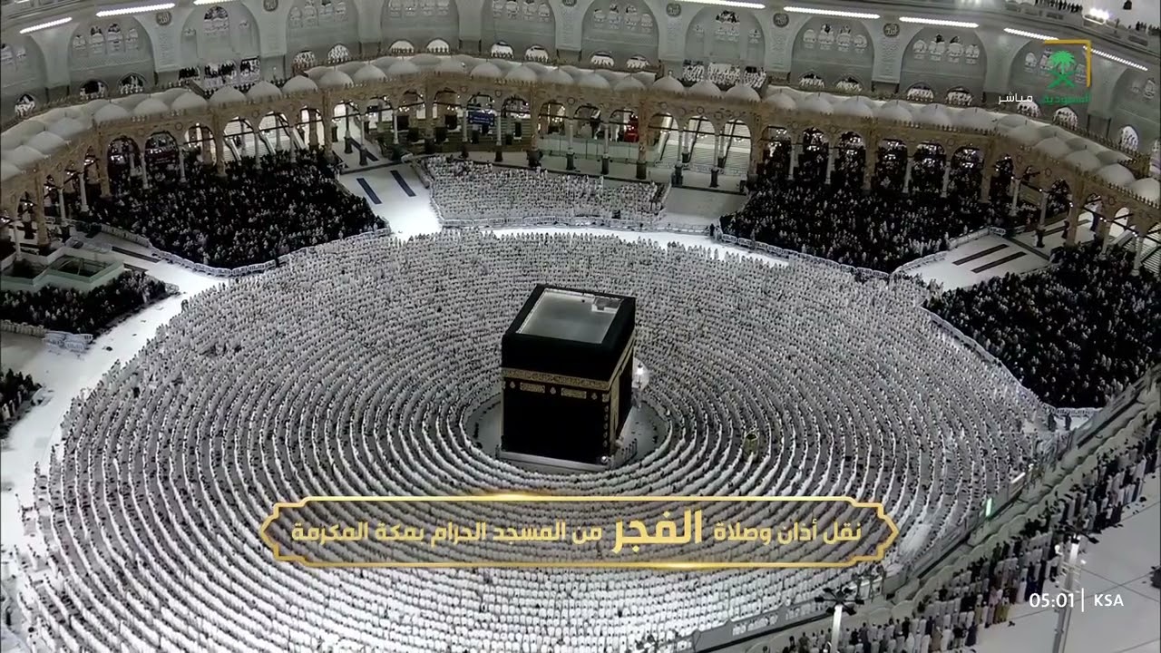 صلاة الفجر ليوم ٢-٣-١٤٤٨هـ لفضيلة الشيخ #بندر_بليلة