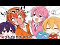 すとぷり文字起こし 靴下の脱ぎっぱなしは許される 許されない 
