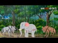 बारिश की एक नई कहानी | Barish Ki Kahani | HINDI KAHANIYA | HINDI STORIES | CHIDIYA KI KAHANI